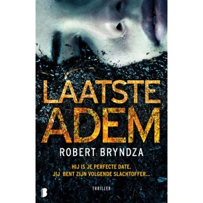Image de Laatste adem