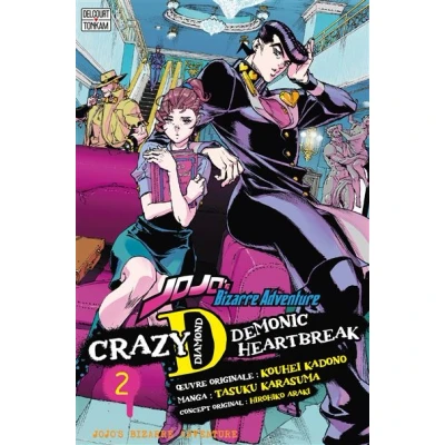 Image de Jojo&#039;s Crazy D T02