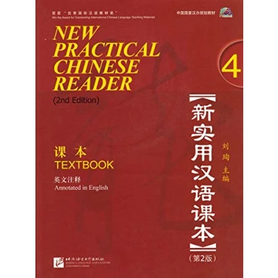 Afbeelding van New Practical Chinese Reader vol.4 Textbook
