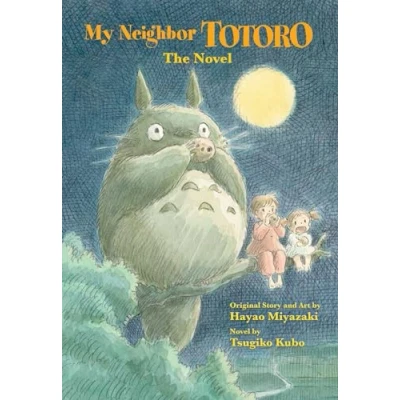 Afbeelding van My Neighbor Totoro