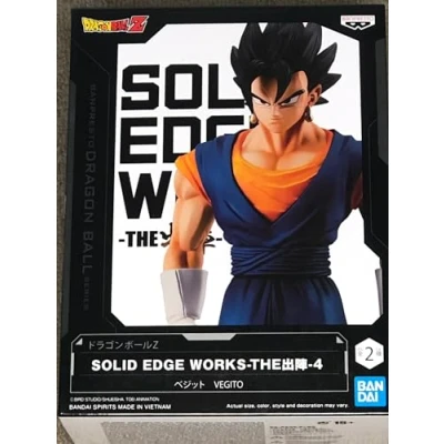 Afbeelding van Actiefiguren Banpresto Vegito