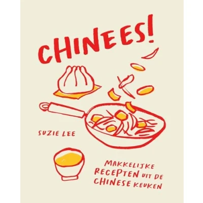 Afbeelding van Chinees!