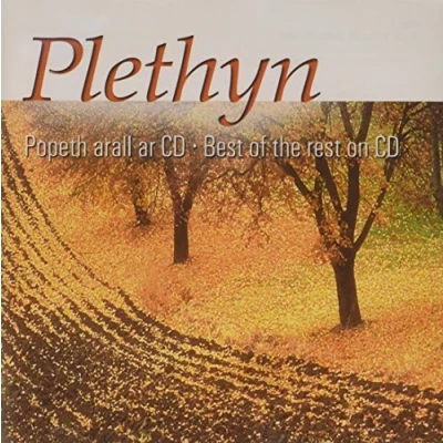 Afbeelding van Best Of The Rest On Cd (CD)