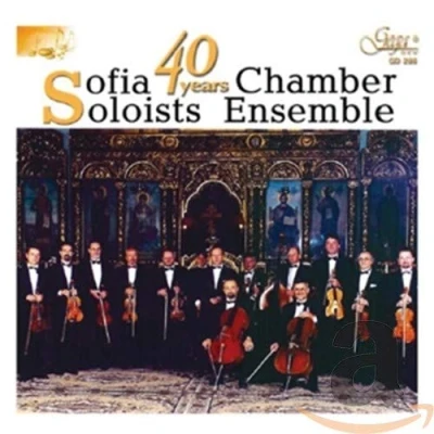 Afbeelding van Sofia Soloists Chamber Ensemble: 40 Years