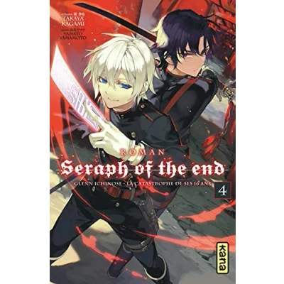 Afbeelding van Seraph of the end romans,04