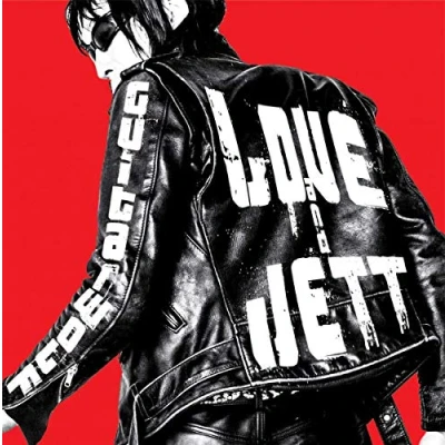 Afbeelding van Guitar Wolf Love &amp; Jett (LP)