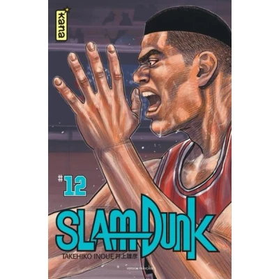 Image de Slam Dunk (Star Edition) Tome 12