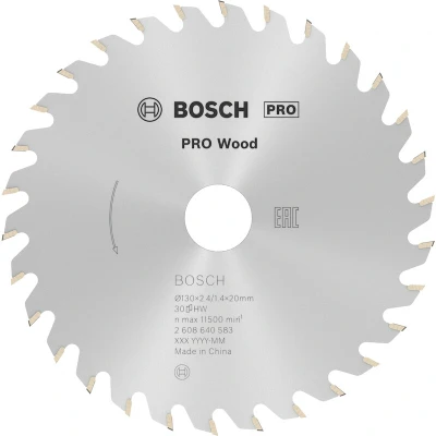 Image de BOSCH 2608640583 Lame de scie circulaire Optiline Wood, 130 x 20/16 2.4 mm, 30T