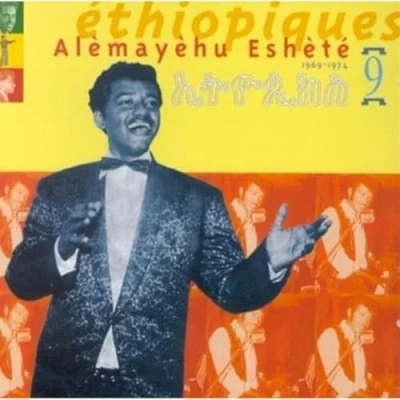 Afbeelding van Alemayehu Eshete 1969 1974 (CD)