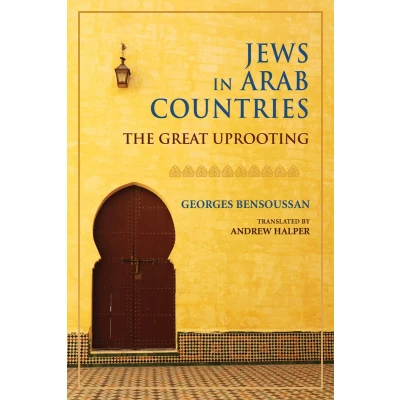 Afbeelding van Jews in Arab Countries