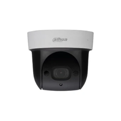 Afbeelding van Dahua SD29204UE GN W IP camera 1080p T/N IR WLAN (1920 x 1080 Pixels), Netwerkcamera, Wit