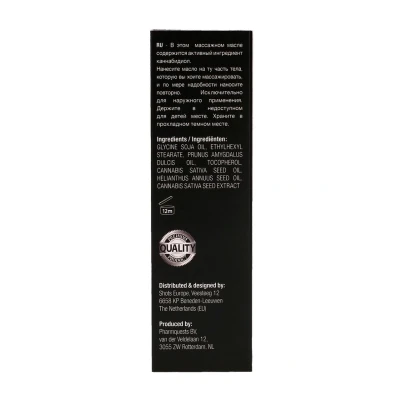 Afbeelding van CBD Cannabis Massage Oil 2 fl oz / 50 ml