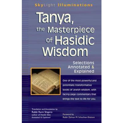Afbeelding van Tanya, the Masterpiece of Hasidic Wisdom