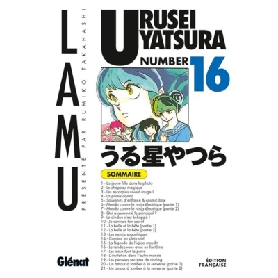 Image de Urusei Yatsura Tome 16
