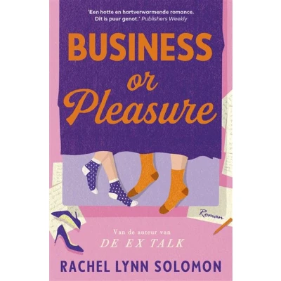 Image de Business or Pleasure