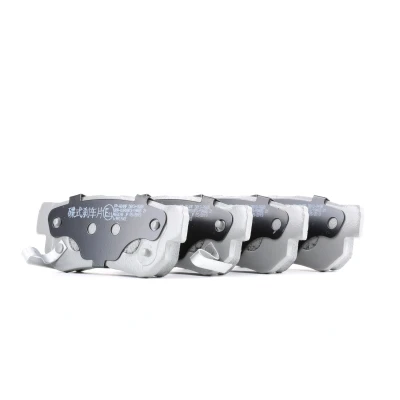Afbeelding van Remblokkenset, schijfrem JAPANPARTS PP H04AF
