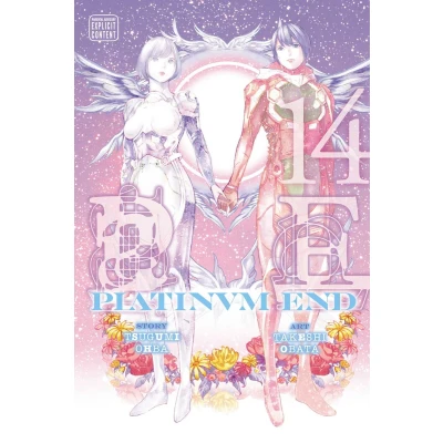 Afbeelding van Platinum End End, Vol. 14