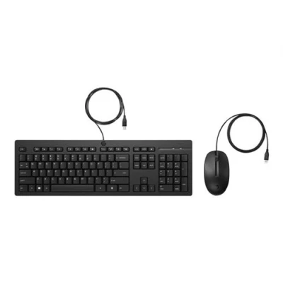 Image de HP 225 Ensemble clavier et souris USB Allemand pour 34; Elite Mobile Thin Client mt645 G7; Portable 15; Pro mt440 G3