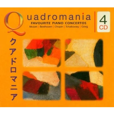 Afbeelding van Favourite Piano Concertos [Germany]