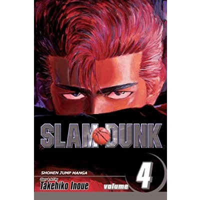 Afbeelding van Slam Dunk Volume 4