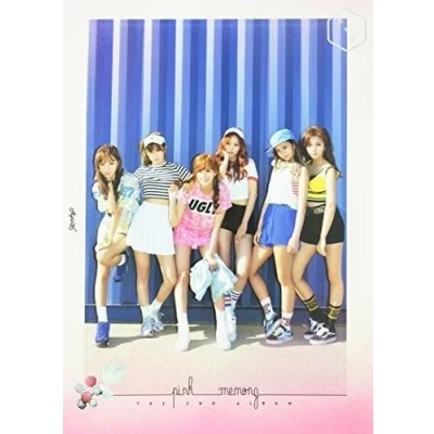 Afbeelding van Pink Memory (Red Version)