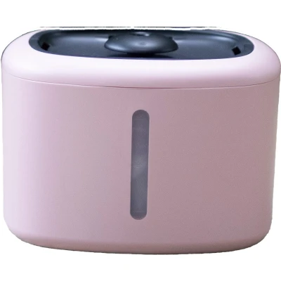 Afbeelding van Boon drinkfontein aquabella pink 2,5 liter
