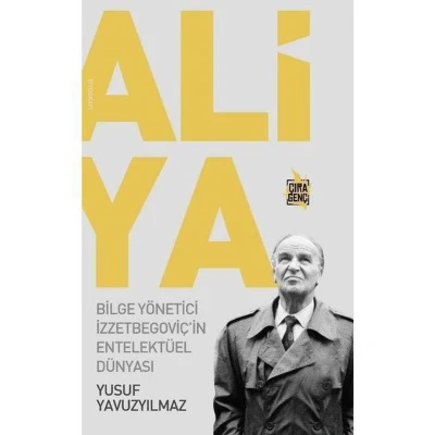 Afbeelding van Aliya