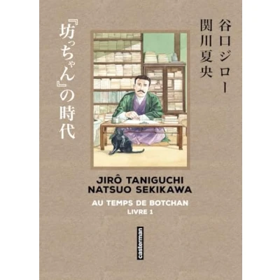 Afbeelding van Au temps de botchan,01