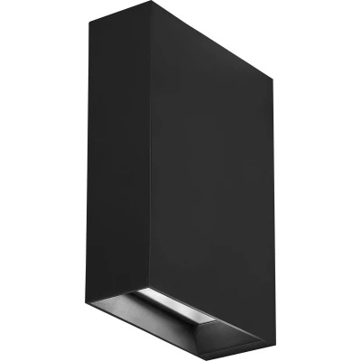 Afbeelding van LOGAN LED 950Lm 9,5W zwart IP65