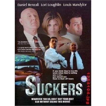 Afbeelding van Suckers