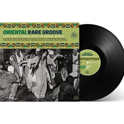 Afbeelding van V/A Oriental Rare Groove (2 LPs)