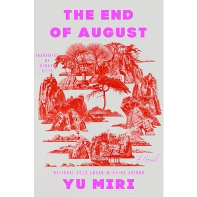 Afbeelding van The End of August