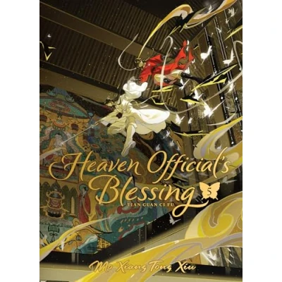 Afbeelding van Heaven Official&#039;s Blessing: Tian Guan Ci Fu (Novel) Official’s (Deluxe Hardcover Novel) Vol. 5