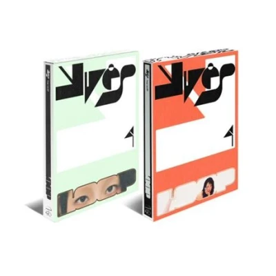 Afbeelding van Yves Loop (CD)