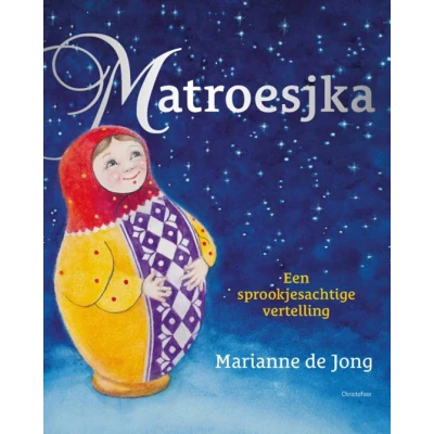 Afbeelding van Christofoor Matroesjka