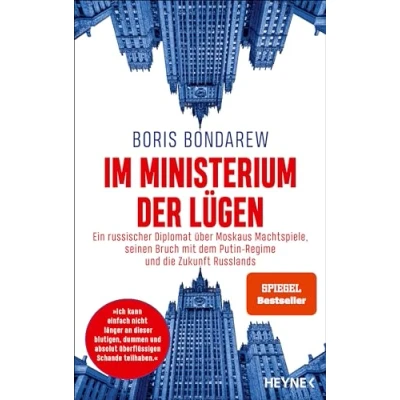 Afbeelding van Im Ministerium der Lügen