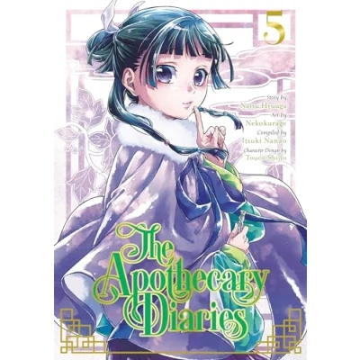 Afbeelding van The Apothecary Diaries 05 (Manga)