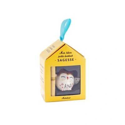 Image de Mon hibou porte bonheur Sagesse