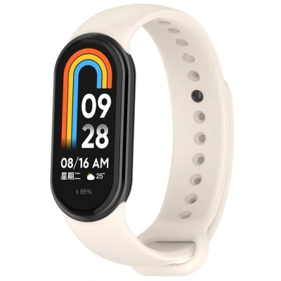 Afbeelding van Siliconen bandje Beige Xiaomi Smart band 8