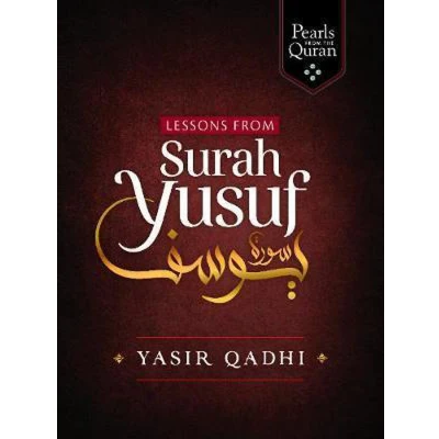 Afbeelding van Pearls from the Qur&#039;an Lessons Surah Yusuf