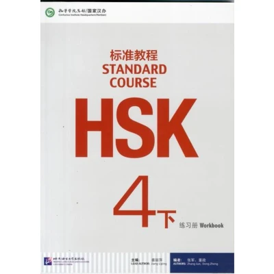 Afbeelding van HSK Standard Course 4B Workbook