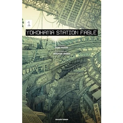 Afbeelding van Yokohama station fable,01