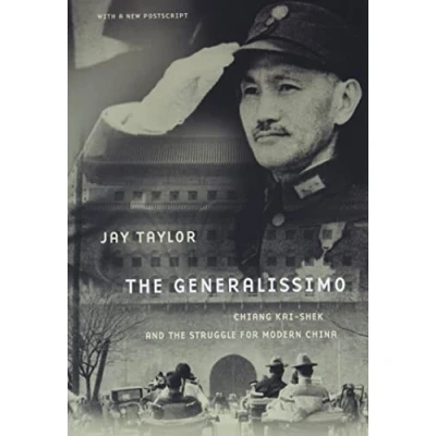 Afbeelding van Generalissimo