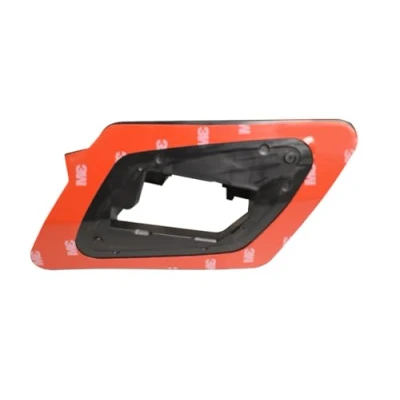 Afbeelding van PRASCO BM0521314 Houder, koplamp Links