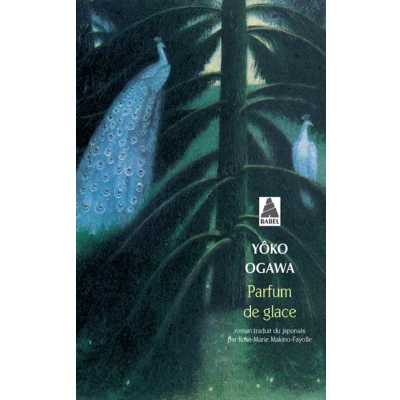 Image de Parfum de glace