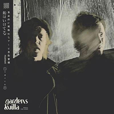 Afbeelding van Gardens &amp; Villa Music For Dogs (CD)