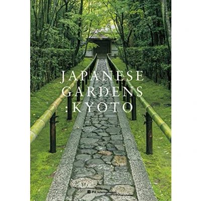 Afbeelding van Japanese Gardens: Kyoto