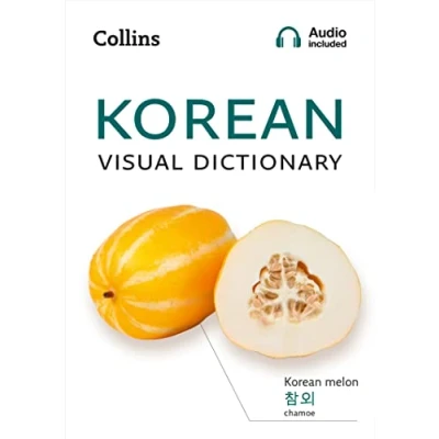 Afbeelding van Korean Visual Dictionary A photo guide to everyday words and phrases in Collins