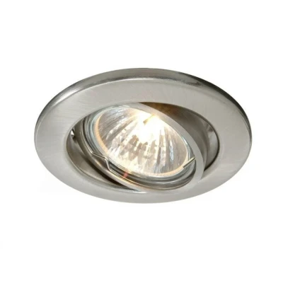 Afbeelding van Inbouwspot GU10 zonder lichtbron zilver