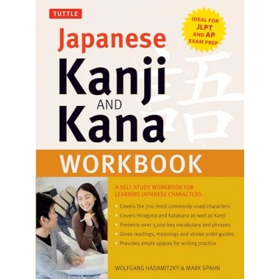 Afbeelding van Japanese Kanji &amp; Kana Workbook
